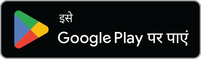 इसे पाएँ Google Play