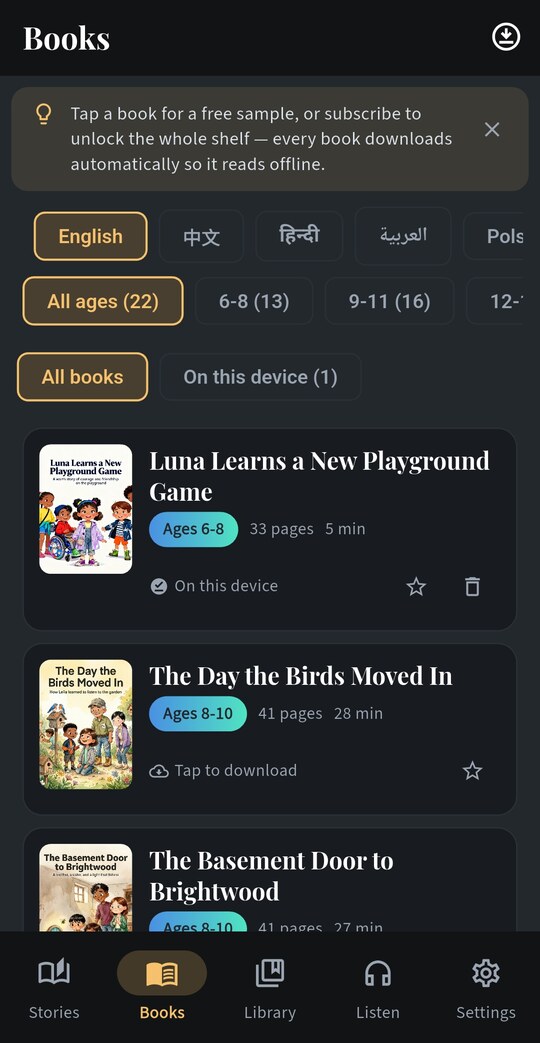 Smarter Stories app library